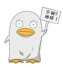 读者长夏的头像
