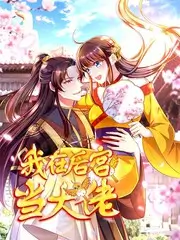 限时免费窗口节奏与到期提示资讯配图